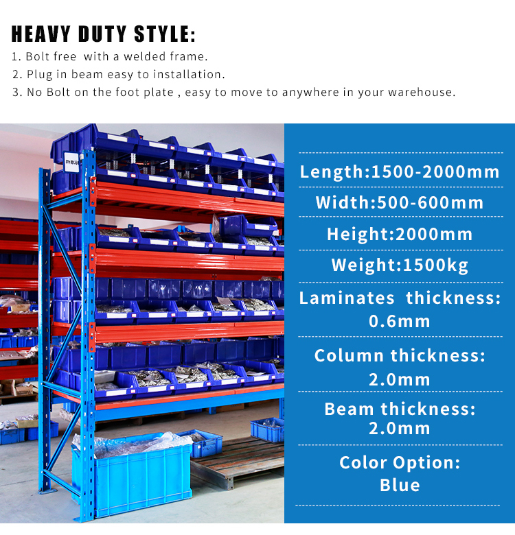 Heavy duty upright and beam structure