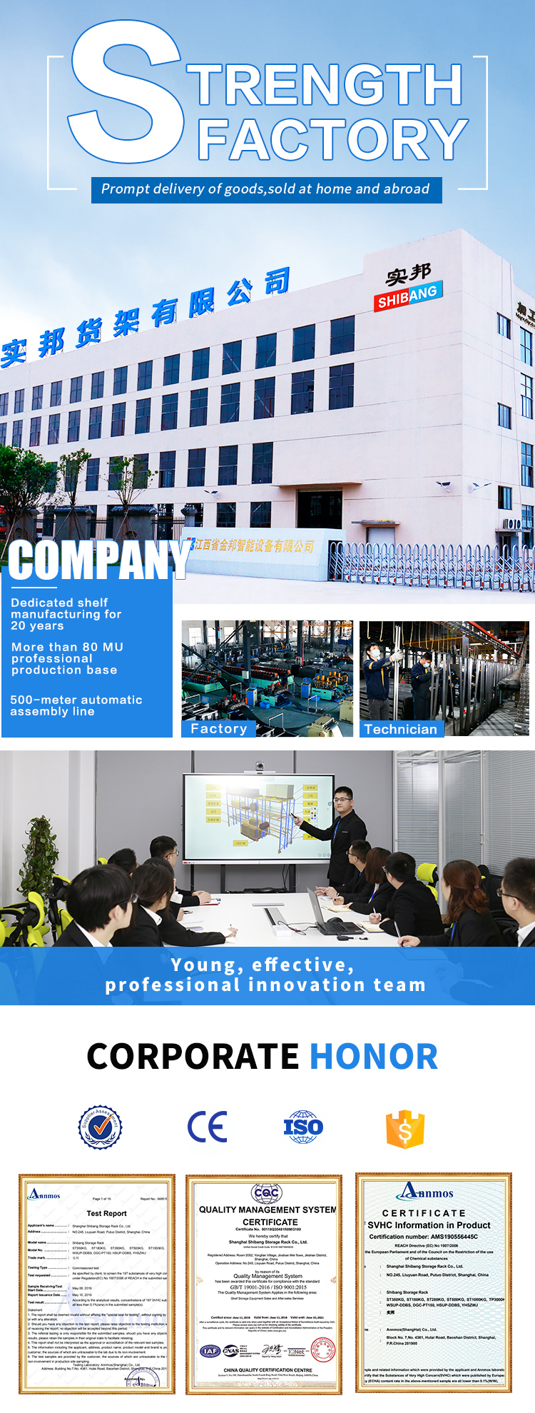 Company Facility