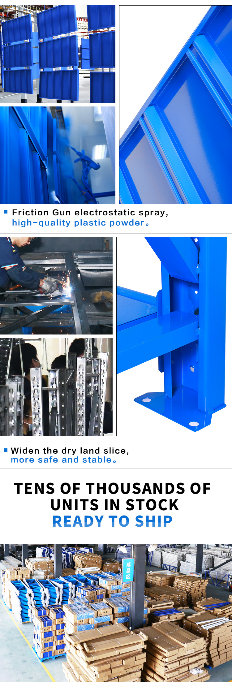 Racking details 4