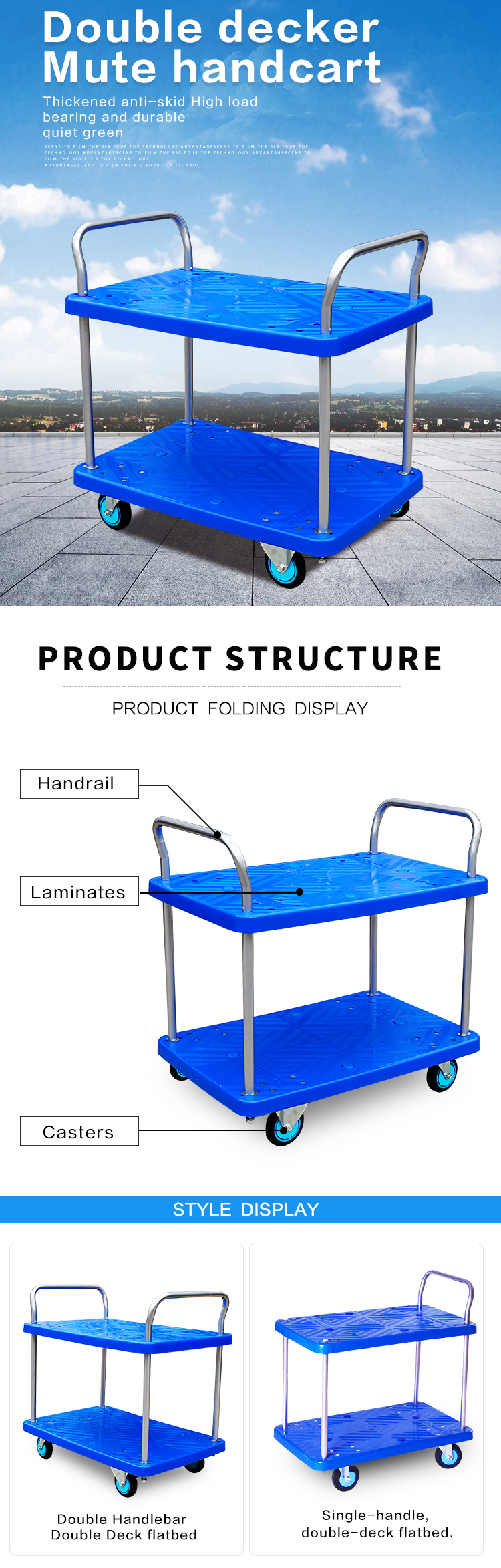 Warehouse Storage Banner