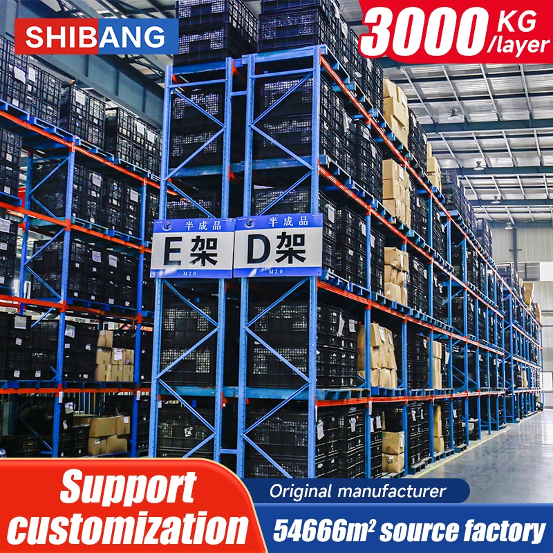 Industrial Pallet Rack Shelving 3000KG Heavy Duty Pallet Rack Warehouse Rack Shelves for Goods Pallet Storage