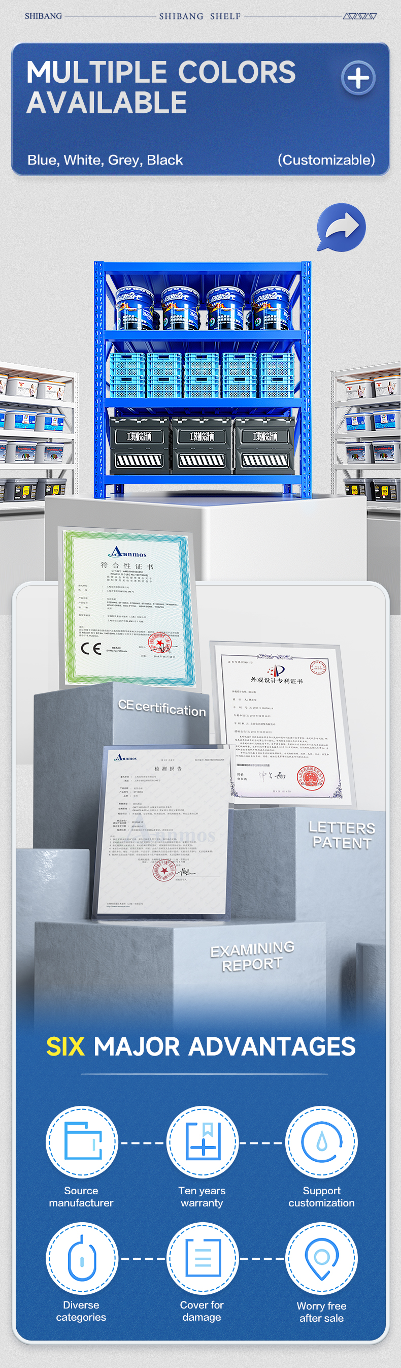 Product View 9