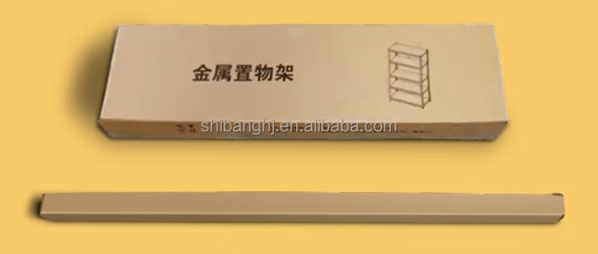 Product View 9
