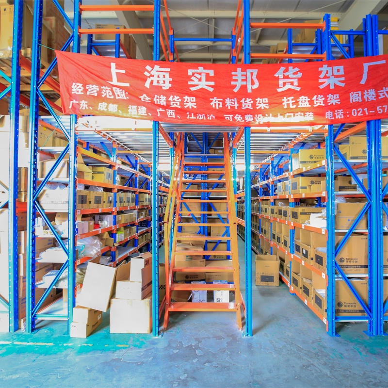 Warehouse Heavy Duty Steel Loft Platform Shelf Storage Attic Rack Pallet Racking Supported Mezzanine Floor Racks System