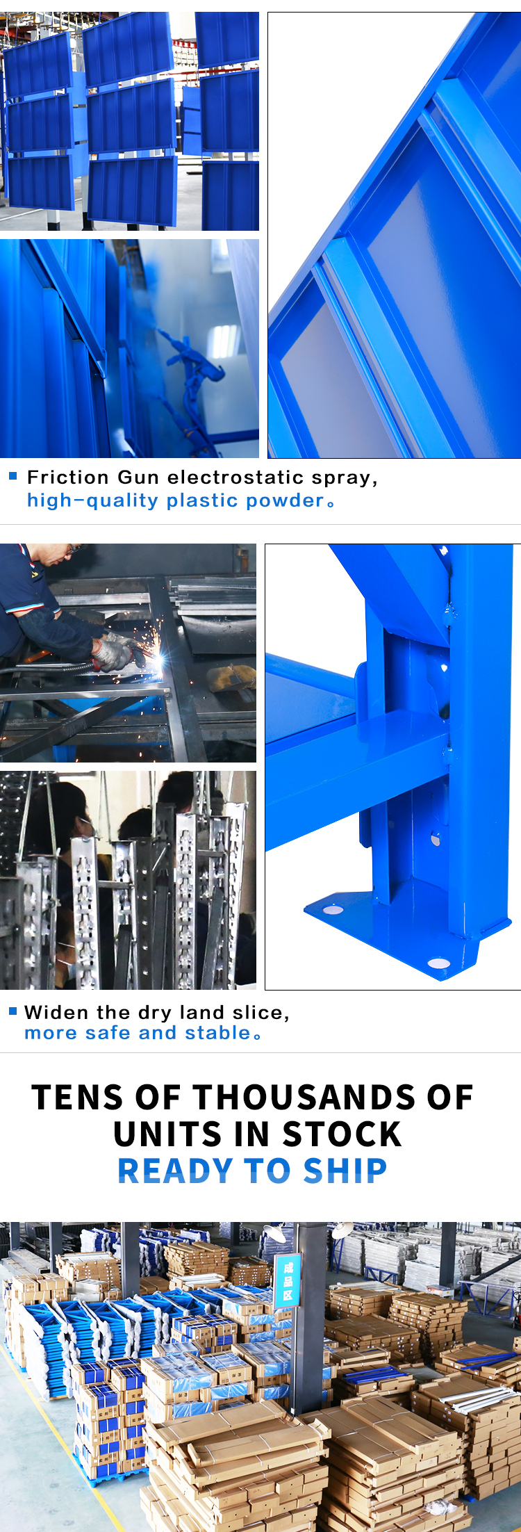 Racking details 4