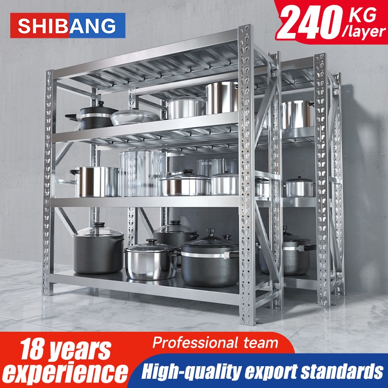 High Quality Warehouse Shelf Standard Medium Duty Rack Multi-layers 304 Stainless Steel Kitchen Shelves