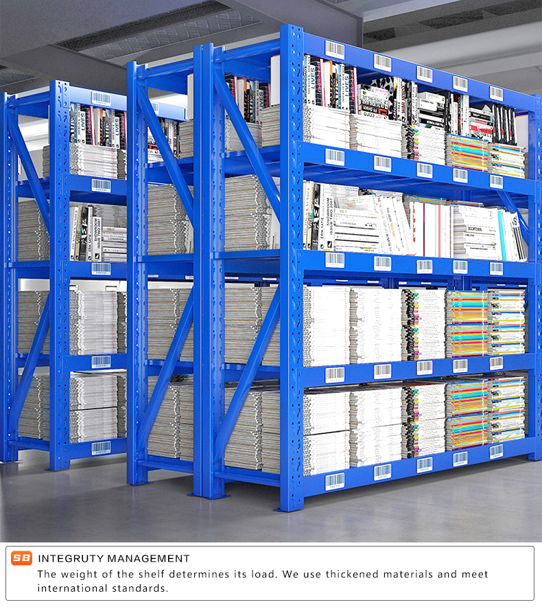 Commercial Application