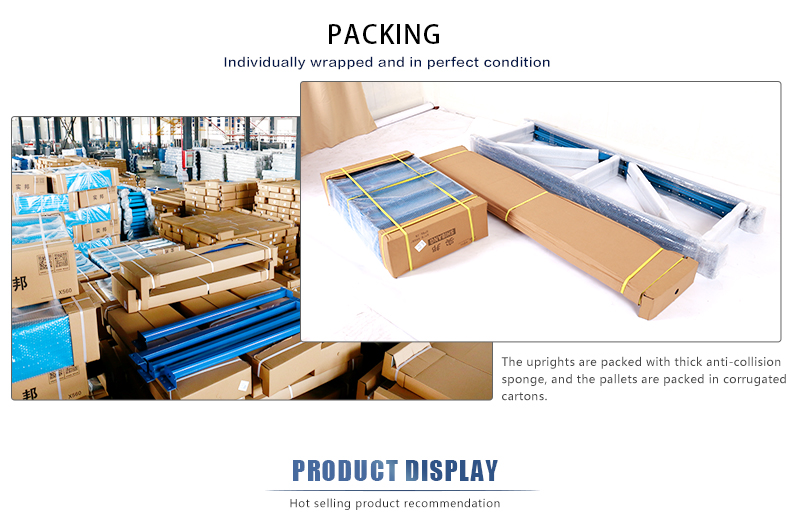 Product Packaging Details