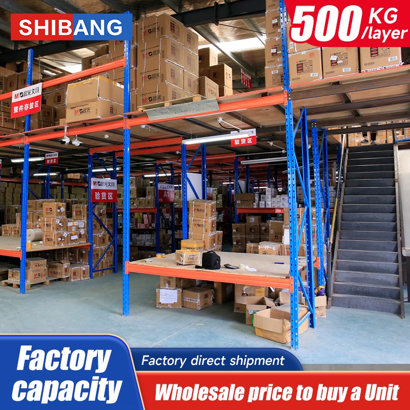 Customized Industrial Mezzanine Heavy Duty Steel Storage Platform Mezzanine Floor Racking System Metal Mezzanine