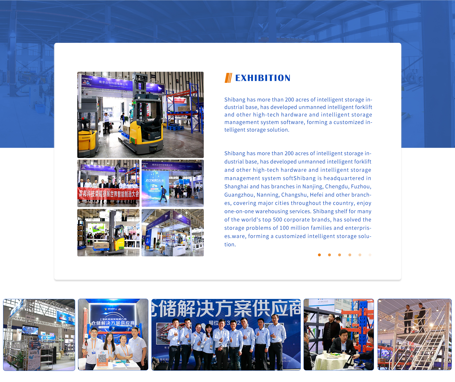 Manufacturing Process