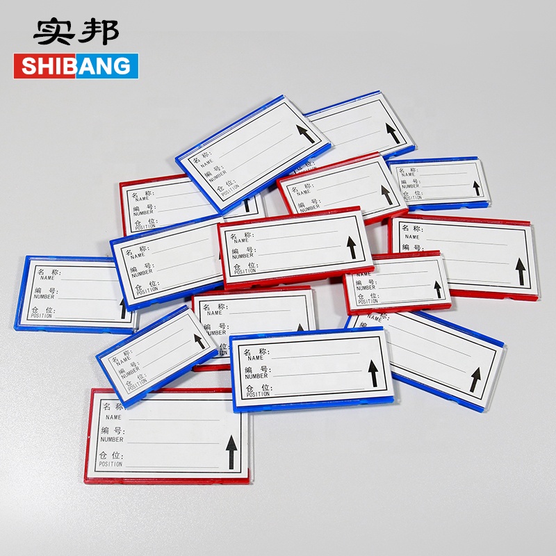 Plastic Supermarket Shelf Data Strip Label Holder Price Tag Holder Magnetic Tag