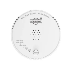 SD6103K Gas Detector