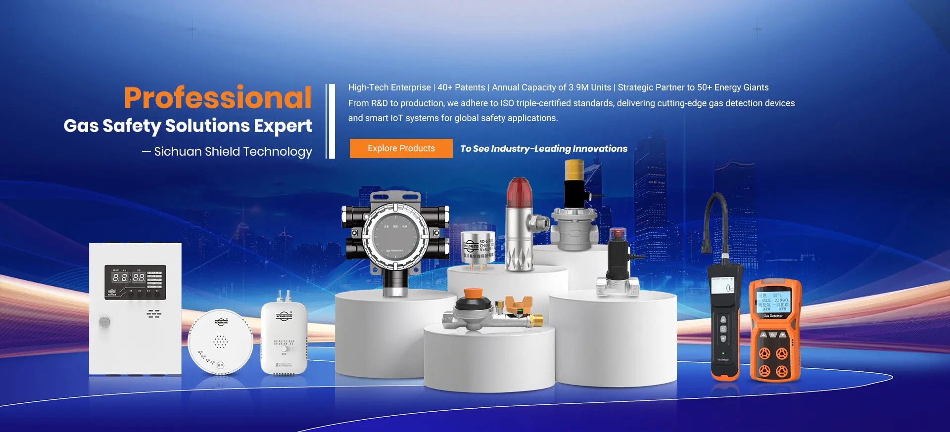 One-stop customized gas detection and gas shut-off solutions from Shield