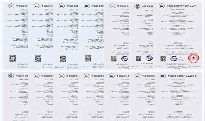 SHIELD products awarded the mandatory 3C certification