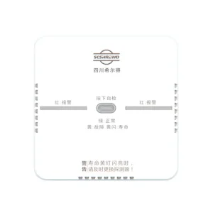 SD6200 Household Combustible Gas Detector