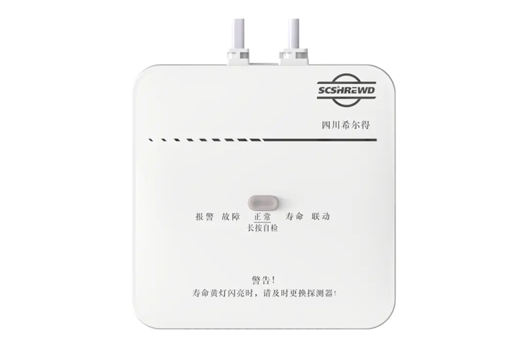 New product: Household combustible gas detector SD6106 series