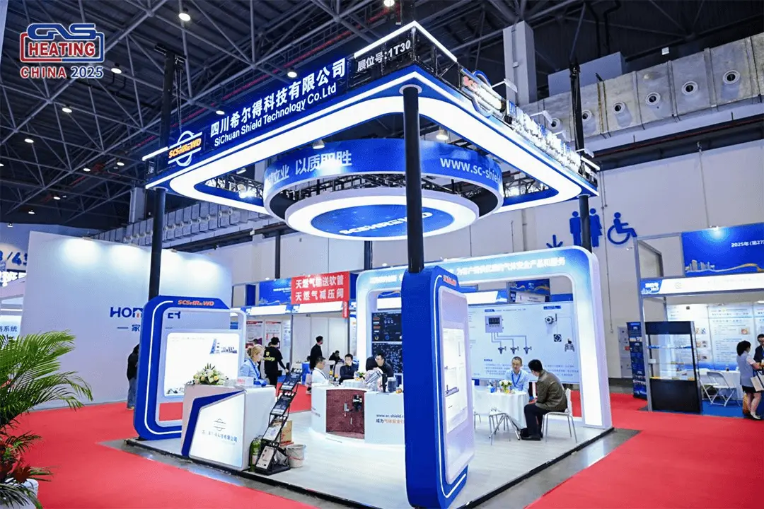 Shield at the Gas and Heating China 2025 exhibition