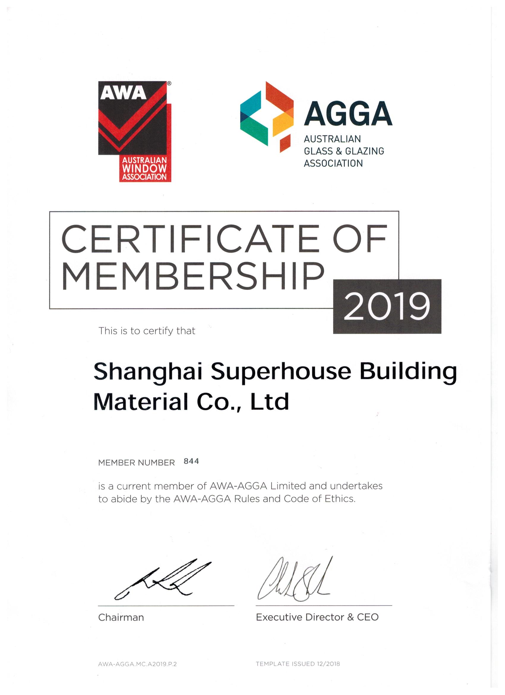 Certification 3