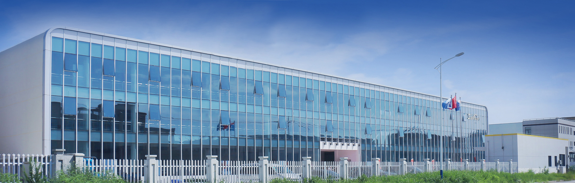 Factory Banner