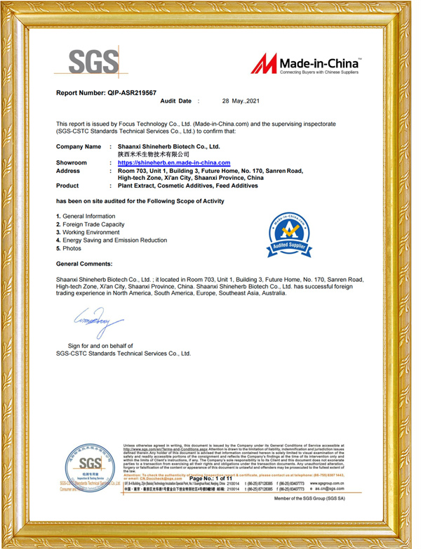 ShineHerb Biotech official certification document certificate 1