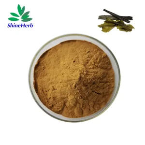 Wholesale Seaweed Kelp Extract 100% Natural Fucoxanthin Wholesale Supplier, Company