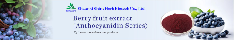 acerola-cherry-extract-4