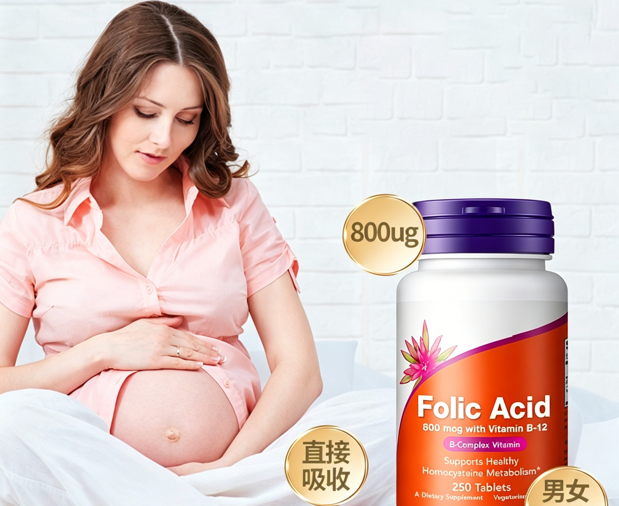 application-of-vitamin-b9