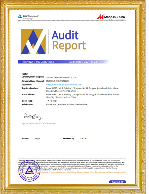 ShineHerb Biotech additional quality and compliance certification document