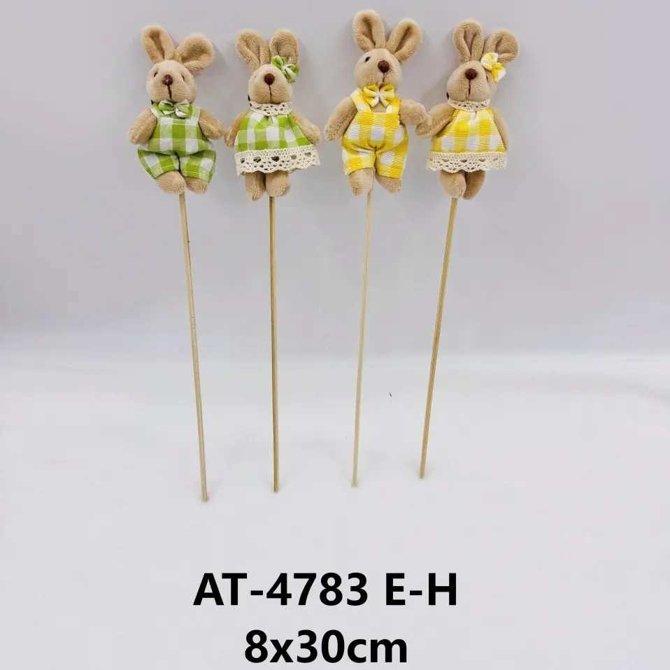 AT-4783 E-H 8X30CM