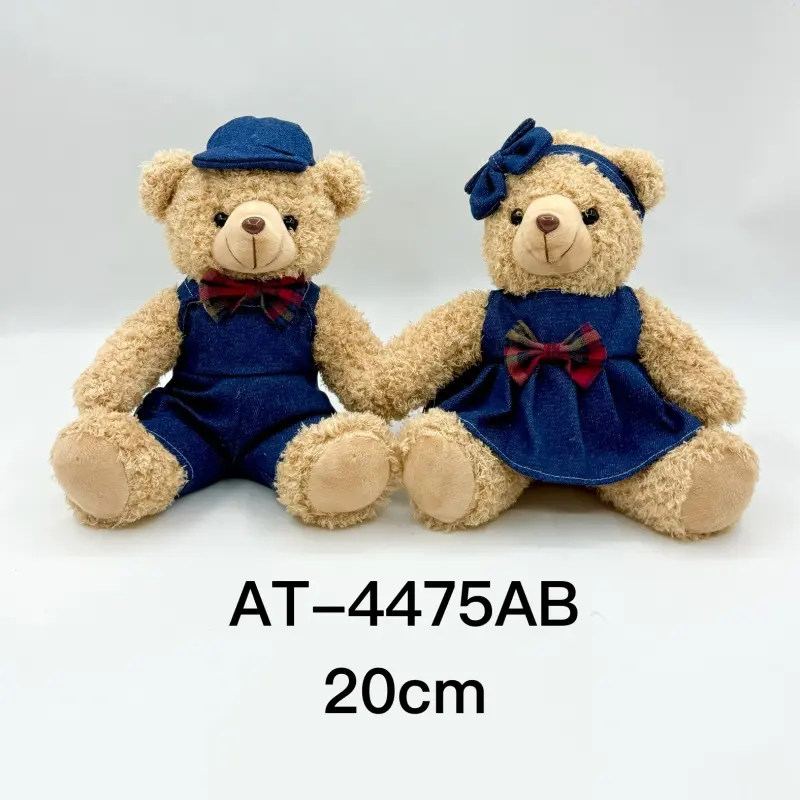 Wholesale 20cm Christmas Teddy Bear Trio: Festive Plush with Cozy Outfits Supplier, Factories