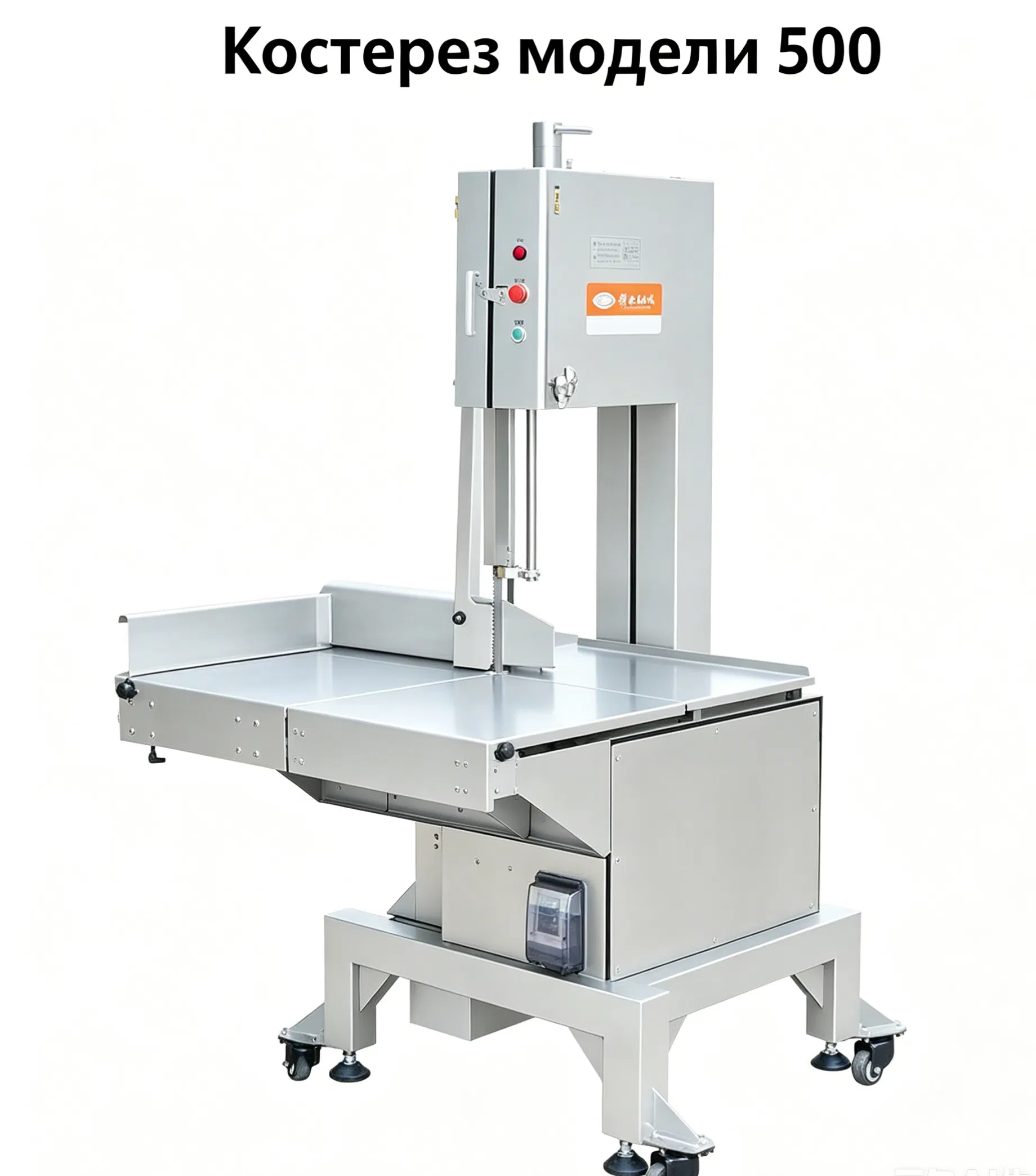 260kg Grande Máquina de Serragem de Ossos Comercial - Design Durável em Aço Inoxidável