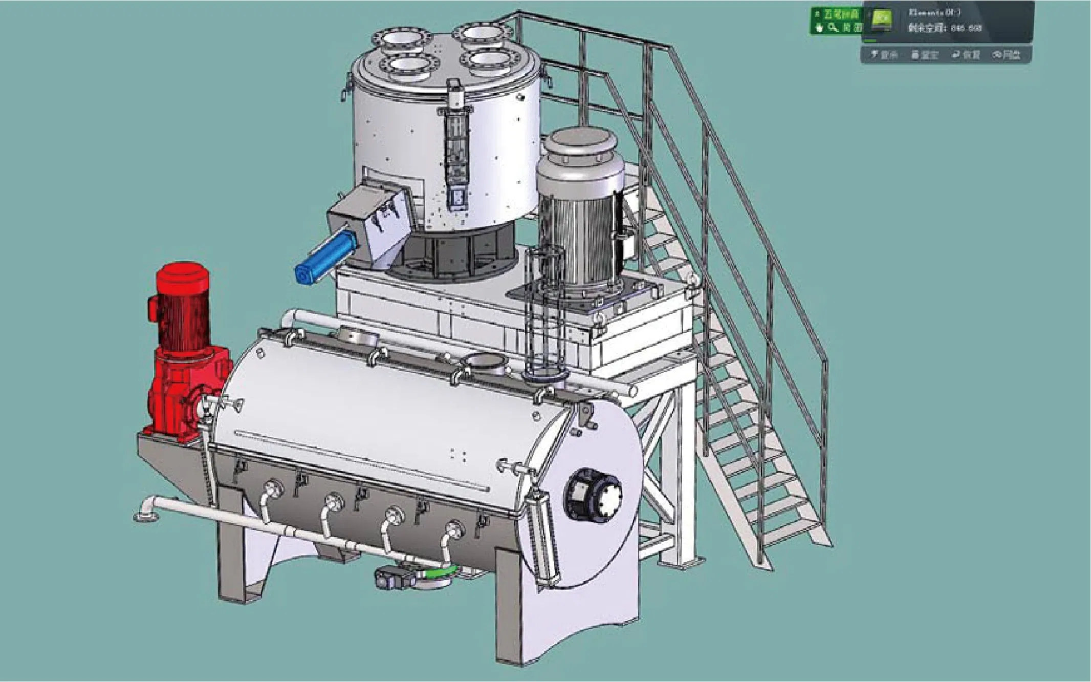 Unidade de Mistura Horizontal em Sistemas de Transporte Inteligentes