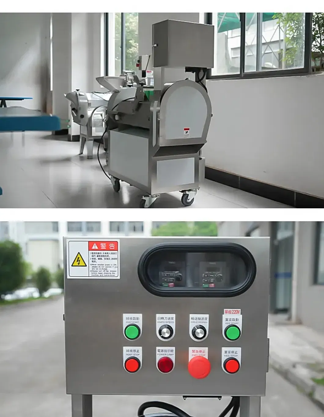 Dqc801A Máquina Slicadora Automática Comercial de Frutas e Legumes
