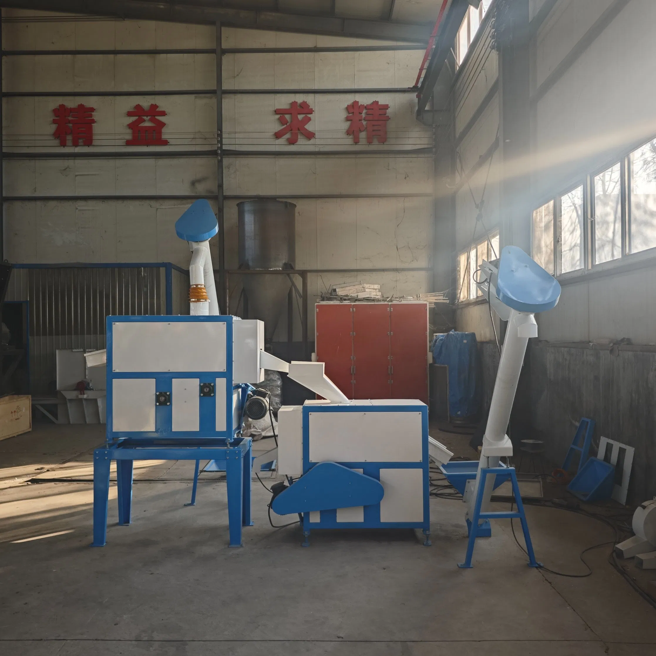 Equipamento Avançado de Limpeza de Grãos Garante Controle de Qualidade de Alta Qualidade