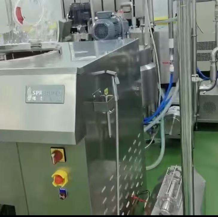 Unidade de Agitação de Grau Industrial para Produção de Recheios, Molhos e Cremes Especiais com Foco na Eficiência