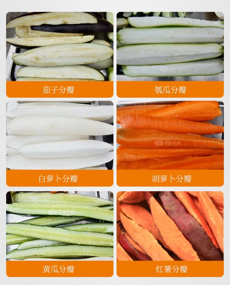 Exibição de aplicação de frutas e legumes