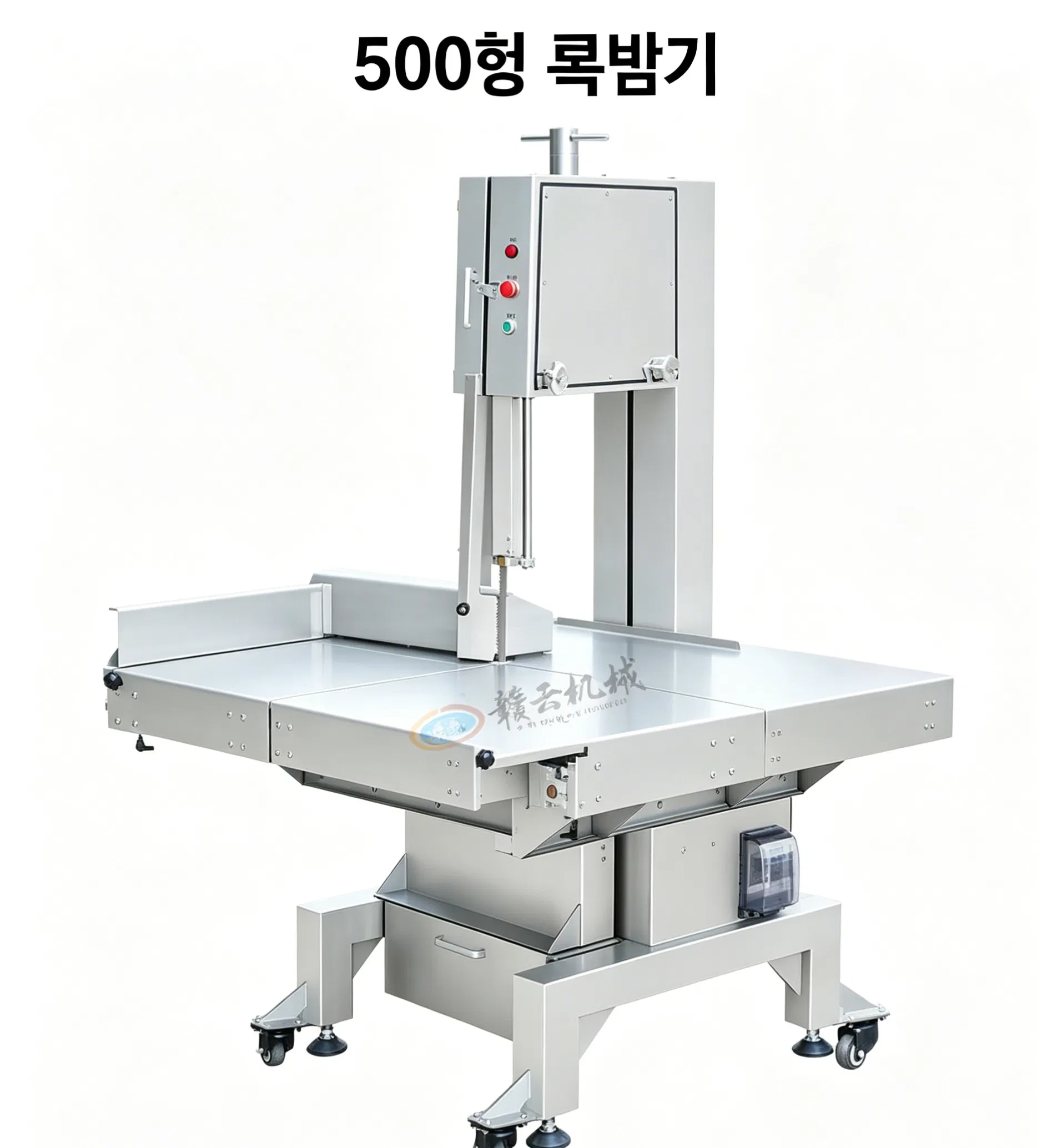 260kg Grande Máquina de Serragem de Ossos Comercial - Design Durável em Aço Inoxidável