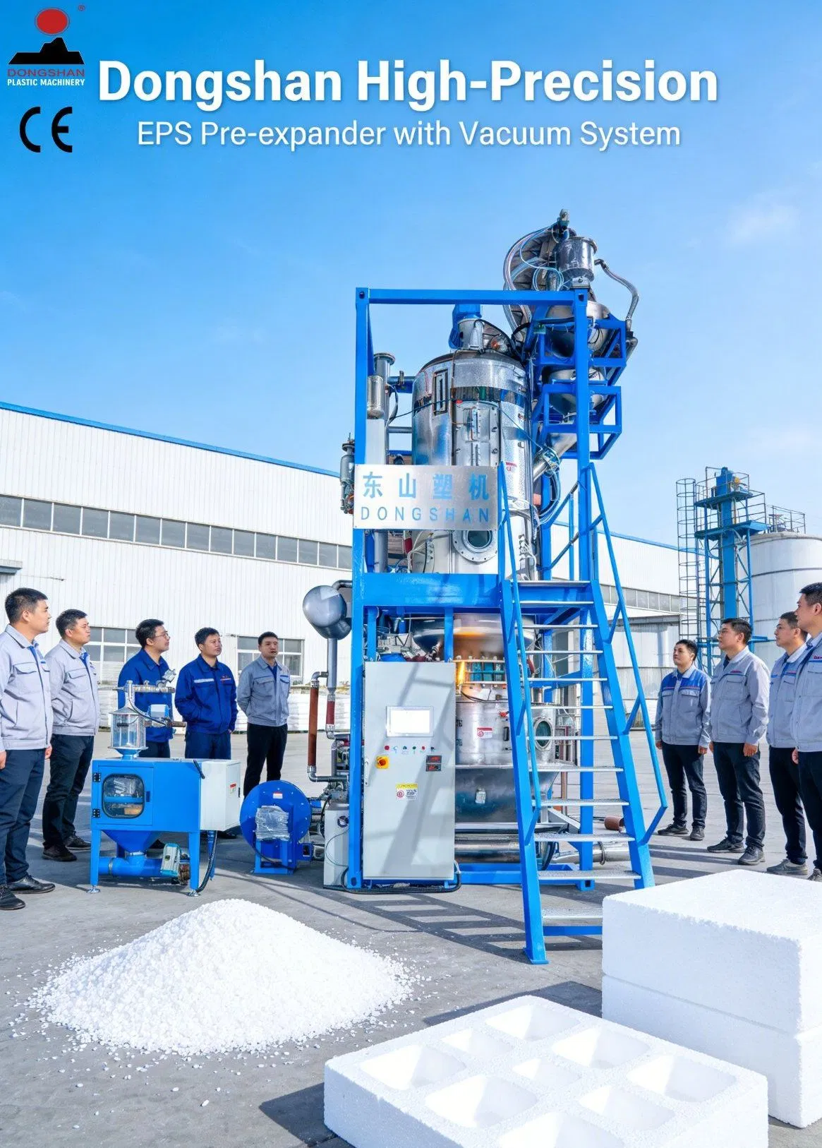 Equipamento de Expansão Prévia de Espuma EPS de Poliestireno com Estrutura de Aço Inoxidável para Fábricas de Caixas de Embalagem