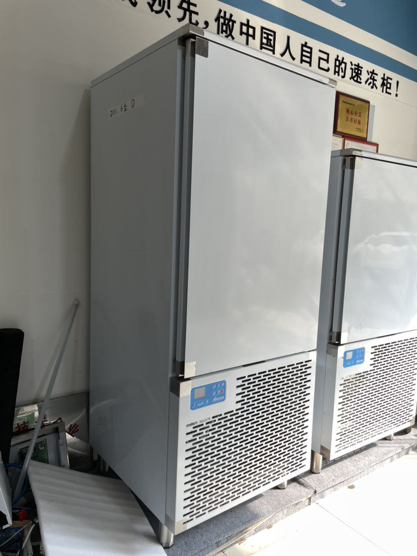 Congelador Comercial de Alta Eficiência Rápido Chiller15pans -45 Graus Compressor de Duas Etapas
