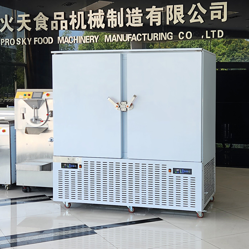 Congelador Prosky Comercial Pequeno Contêiner de Carne Ar Rápido Flash Choque Blast -40 Graus