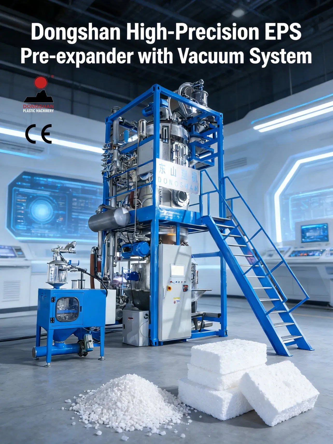 Equipamento de Expansão Prévia de Espuma EPS de Poliestireno com Estrutura de Aço Inoxidável para Fábricas de Caixas de Embalagem