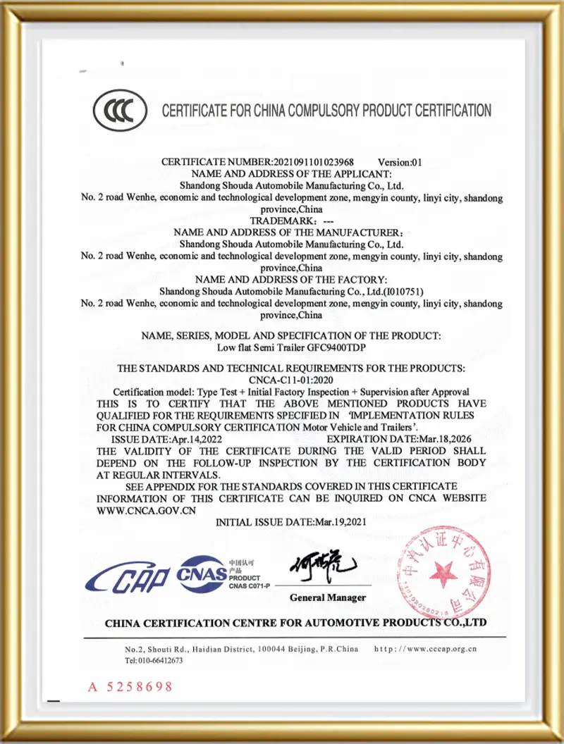 Shodailer CCC China Compulsory Certification for semi trailers