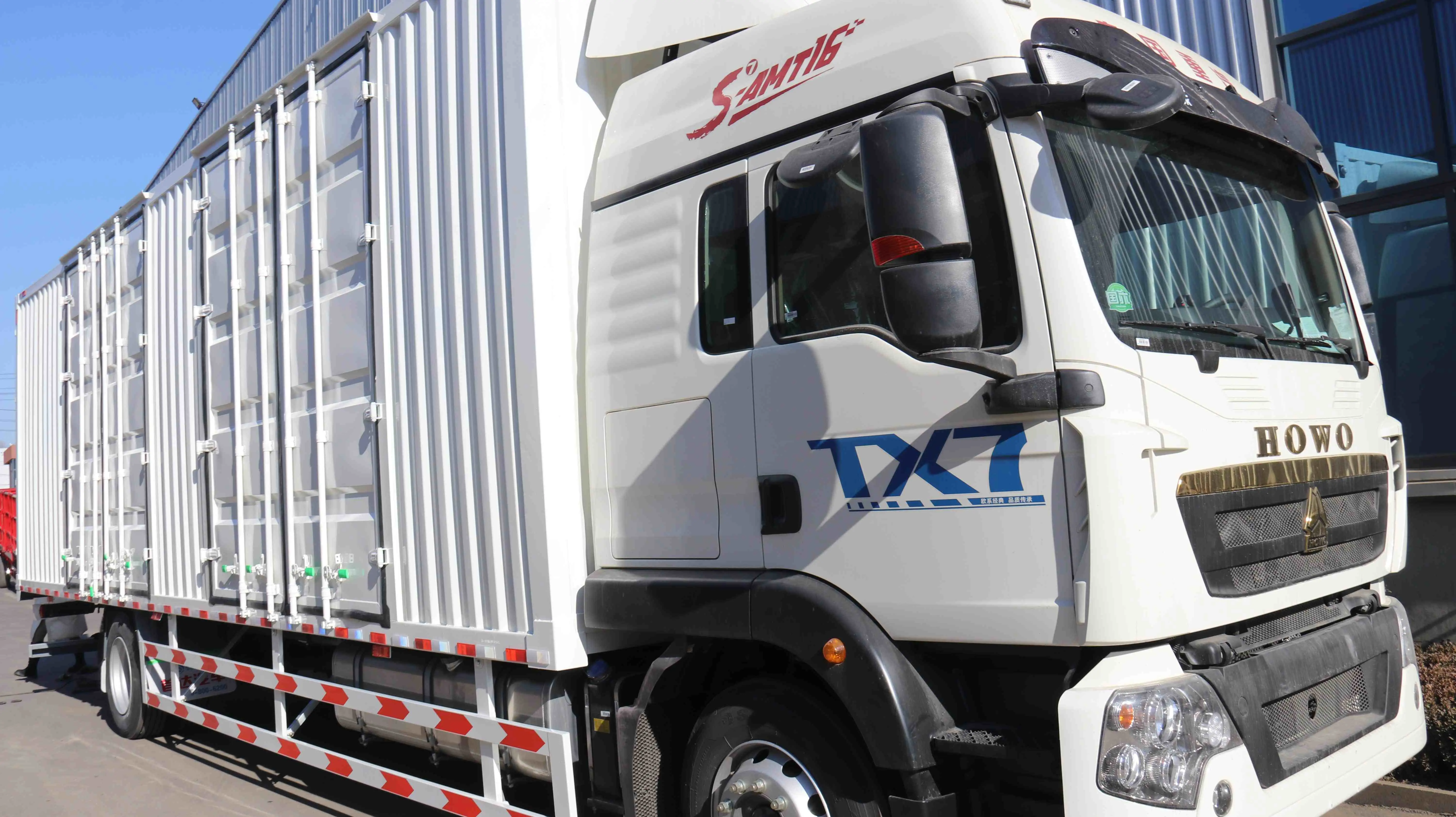 High-Quality 40FT Waterproof Side Curtain Express-Specific Semi Trailer (High-Efficiency Loading) Suppliers, SKD