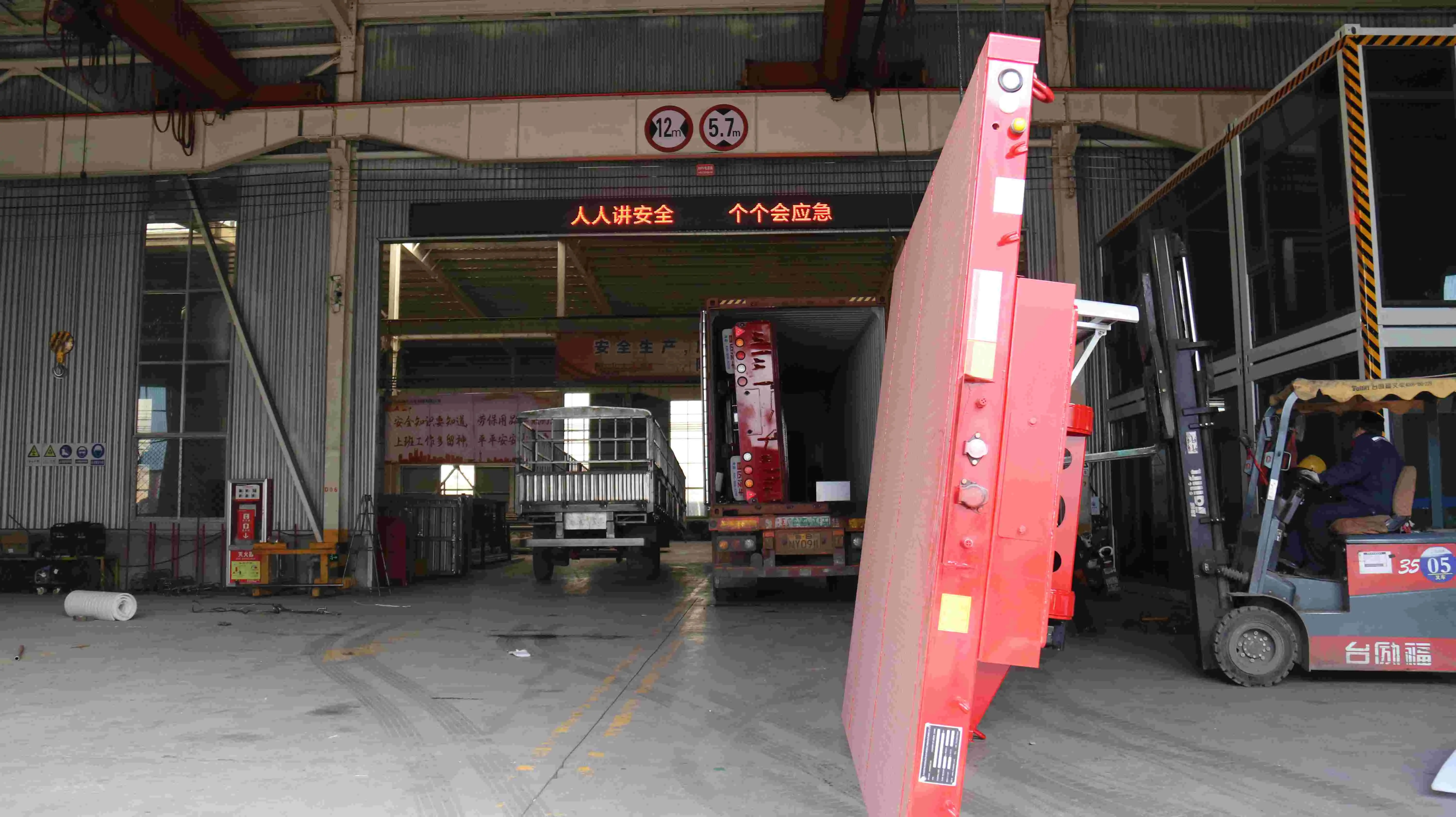 SHODAILER Highly Durable Low Bed Semi Trailer Manufacturer, Supplier