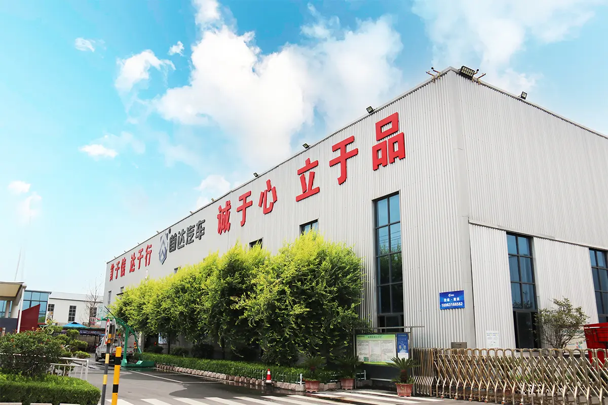 Shandong Shodailer Automobile Manufacturing factory in Mengyin, Shandong, China