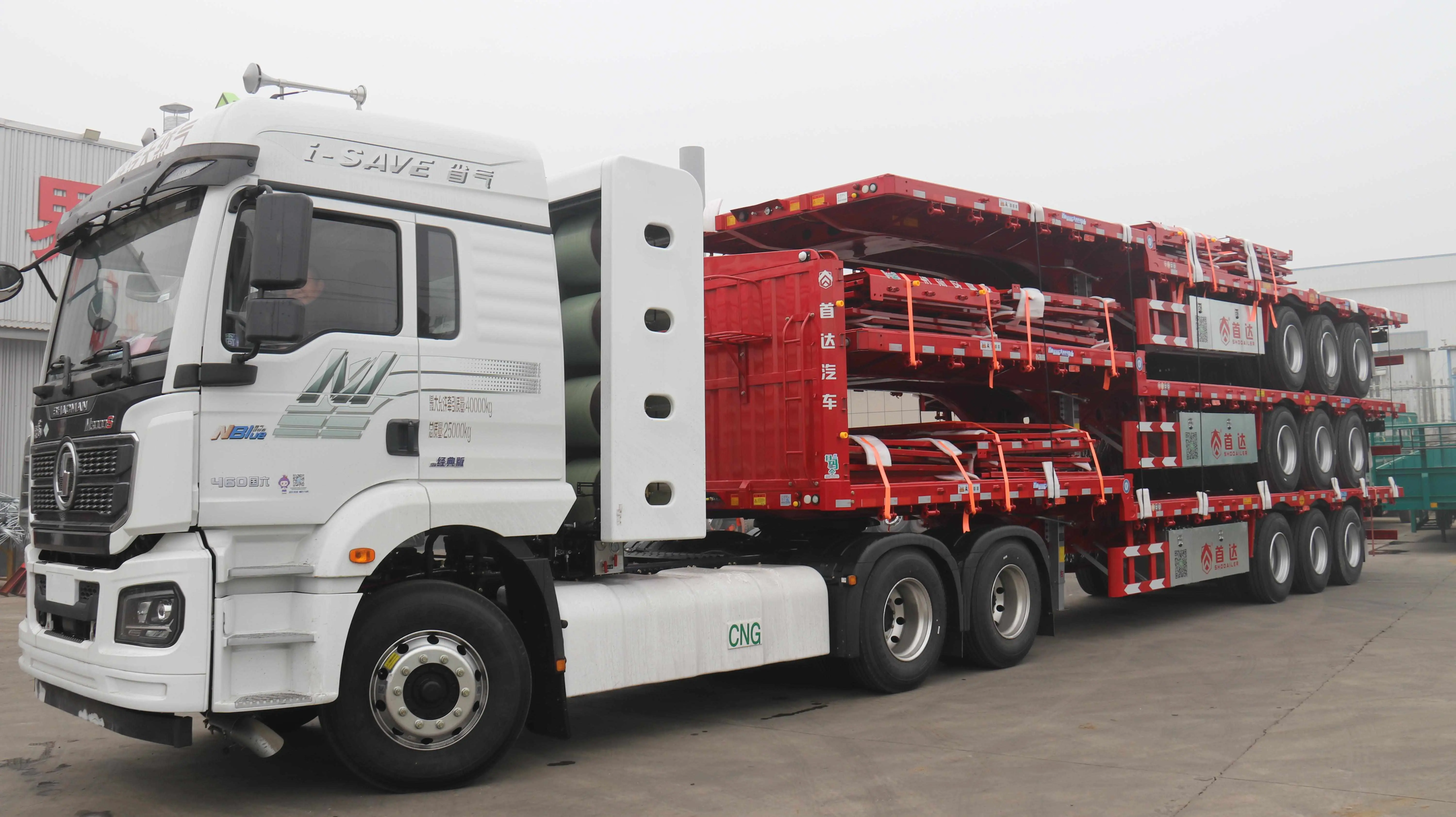 Agricultural by-product fence semi trailer
