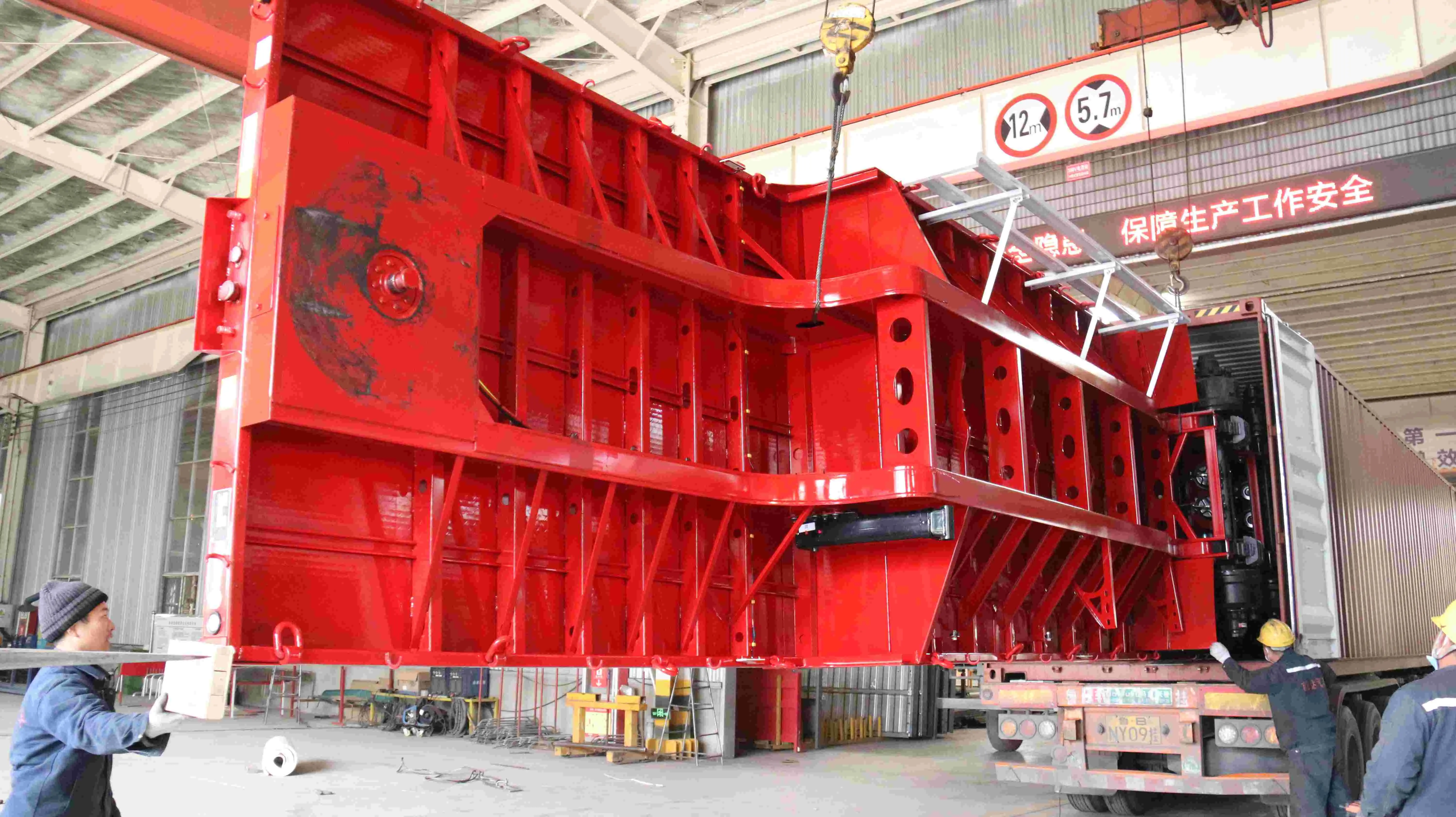 High-Quality Tanzania Low Bed Semi Trailer Order Manufacturer, Factory