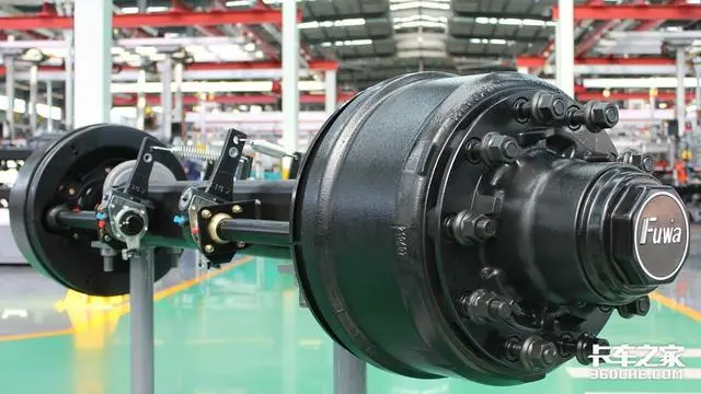 China FUHUA Semi Trailer Axle Manufacturer, CKD