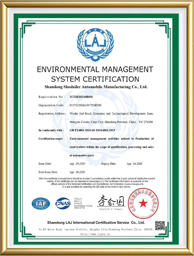 Shodailer manufacturing enterprise qualification certificate