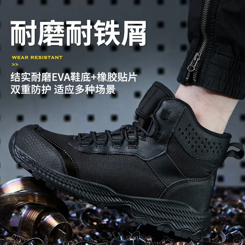 Safety Shoes Detail 6